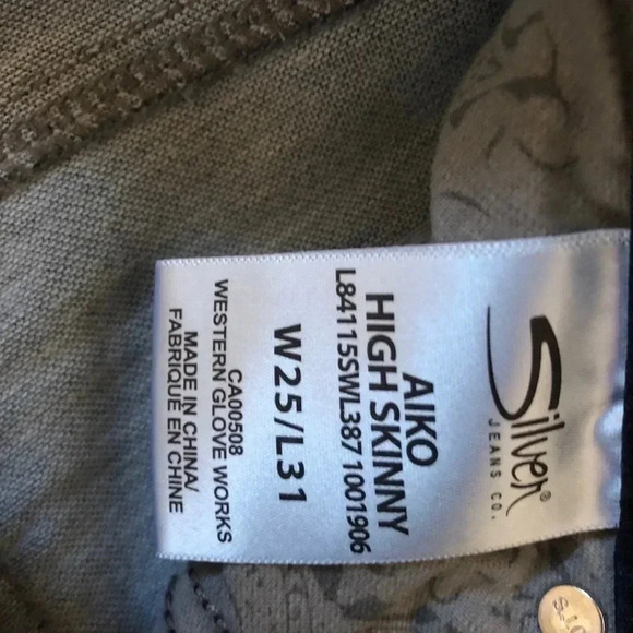 Silver Aiko High Skinny Jeans - Picture 3 of 5